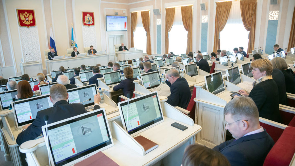 Принятие законопроекта о полномочиях по генпланам