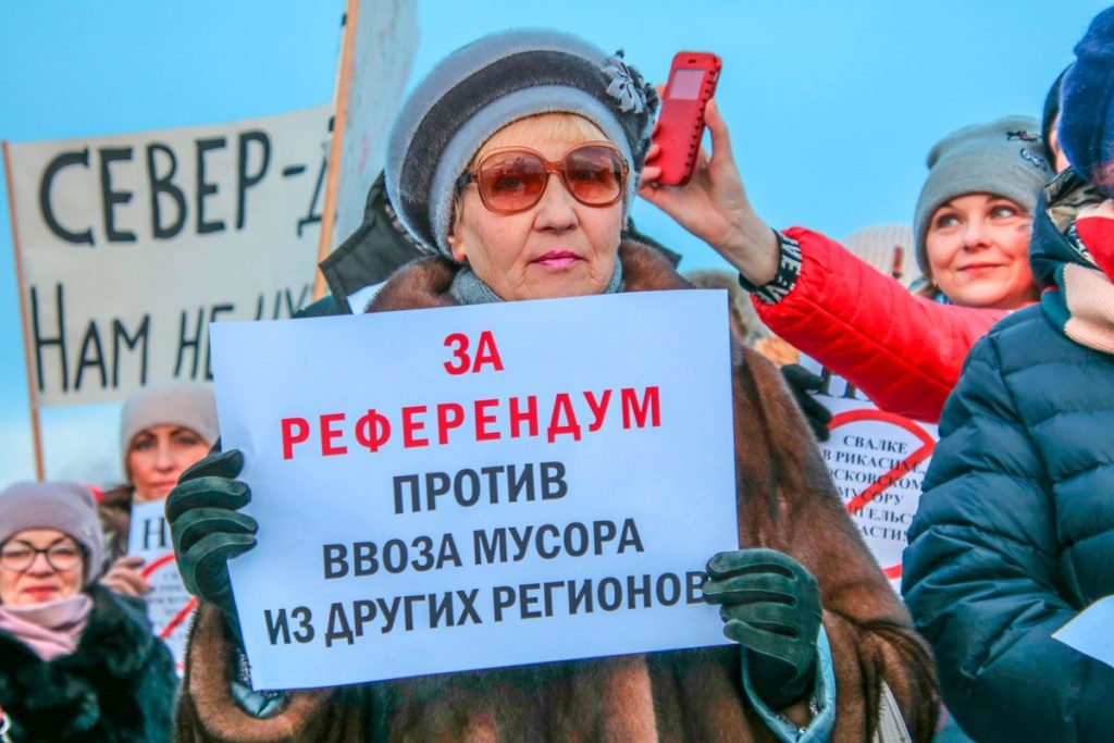 С пятой попытки избирком Поморья принял заявку на референдум против иногороднего мусора
